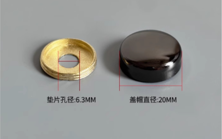 膨胀螺丝装饰盖帽