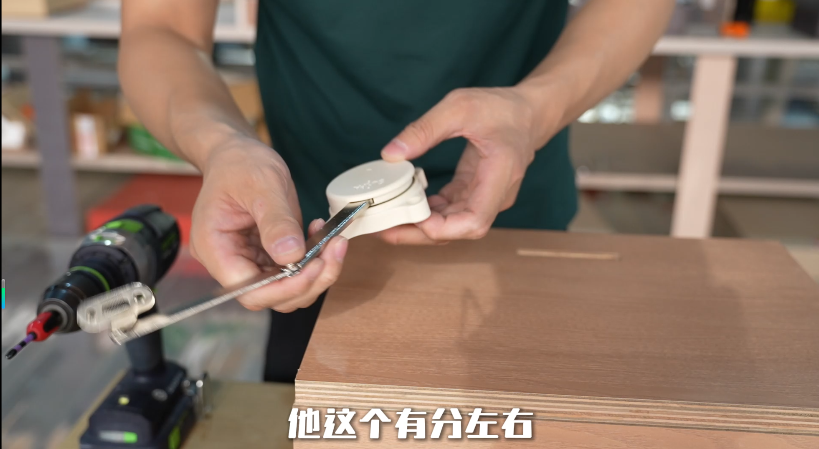 SUSPA榻榻米缓冲器安装视频